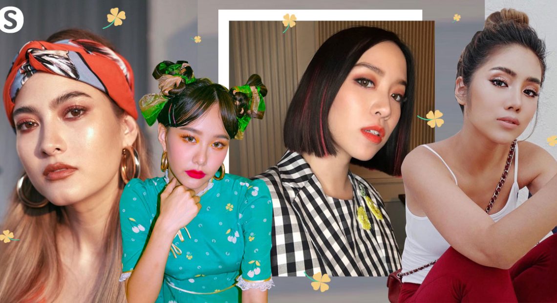 ROMANTIC SMOKED EYES เทรนด์แต่งตาหวานฉ่ำ สไตล์สาวชิค